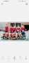 JuniorBasket96-97